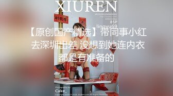 真实校园，阶梯教室上自习【大学课堂自慰】前排男生一排排，小骚货不穿内裤塞跳蛋，水汪汪真刺激一点儿也不怕