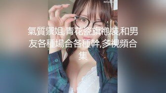 麻豆传媒 MD-0257《鬼父同好会》家庭伦理侄女们的肉体交流