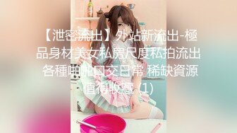 乖巧甜美00后嫩妹！多人群P双洞齐插！一堆妹子轮番上，三男双洞齐开嘴里再插个，极度淫乱名场面