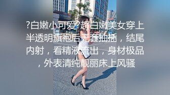 【本站独家赞助麻豆传媒】水电工操翻淫荡少妇~