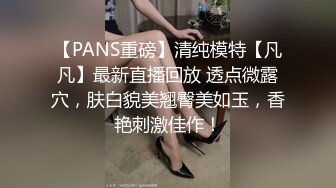 新流出乐橙酒店摄像头偷拍小哥约炮黄毛纹身小太妹快速抽插