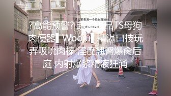 STP28753 《最新众筹热门作品》梦幻般的美巨乳女神【木木森】景观高楼内的裸体诱惑~每个男人心目中想要拥有的极品身材 VIP0600