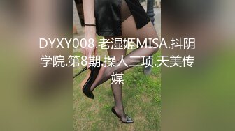 百万粉丝Cos签约模特极品小萝莉▌Nagisa魔物喵▌阳具速攻白虎嫩鲍 潮吹失禁全身颤挛梦幻高潮