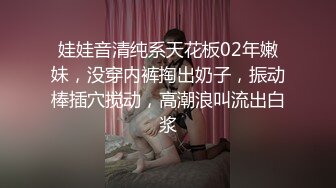 陕西极品口活