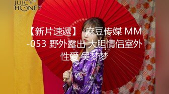 【新片速遞】✨海角乱伦大神【家有迷人小嫂子】哥哥满足不了我替哥哥干嫂子香蕉插嫩穴无提高爆操口爆