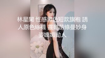 推荐！绿播女神下海【小橙子】美炸了！道具狂插~撸到肾虚 ，妖娆美艳身姿摇摆起来，肤白貌美