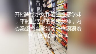 这小娘们真是骚【黑色诱惑妹妹】新女神下海!超级可爱~抠穴自慰~狂撸!，小腰扭得真带劲 (5)