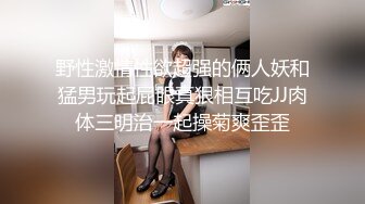 黑灯瞎火后入嘉兴骚女