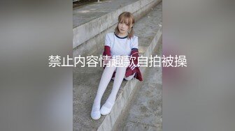 ❤️极品反差女神私拍，万人追踪推特气质小姐姐【小姑妈S】订阅，道具紫薇与撸铁健硕帅哥大玩性爱