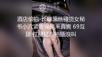 大奶小情人的自拍