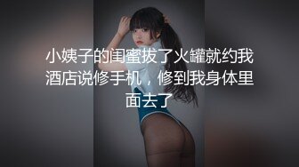 【新片速遞】家庭摄像头盗摄 偷窥高个子小夫妻大白天啪啪 姿势真不少 操的大白奶子晃不停 对话清晰 