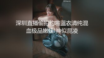 肉感G奶巨乳外围小姐姐  丰乳肥臀超近视角  深喉大屌口技熟练