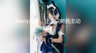 娇妻自拍，老婆想3P