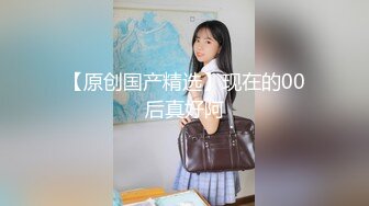 【极品稀缺白金泄密】美女在车上淫乱被行车记录仪拍下遭泄露 口交抠小穴 (2)