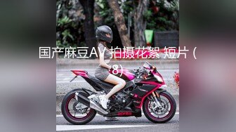 原创近距离近拍操老婆的B