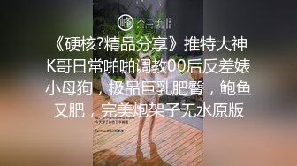 白内裤帅哥的湿身诱惑