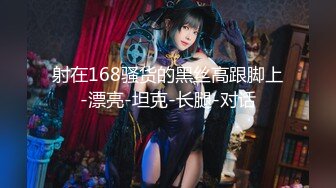 出山就封神！推特超强SM大神【奴印文化】五位御用极品反差女奴推特劲爆调教原版