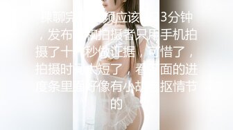 和老婆在被窝