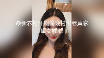 各种暴虐狗奴差点把鸡巴玩废~推特长腿极品黑丝高跟女王Cindy的淫荡自拍和调教记录