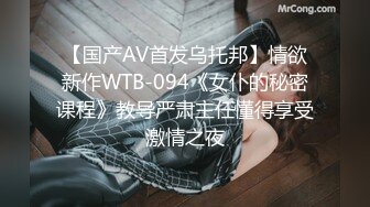 网红脸啪啪自慰主播大秀合集【76V】 (1)