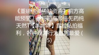 超人气91网红女神 ▌不见星空▌道长肉棒狂肏诱人白虎 口爆性感小嘴