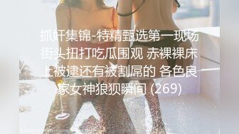 ❤️颜值身材不输一线模特，极品风骚御姐重庆楼凤施工妹【雨涵】私拍③，抓龙筋毒龙足交口爆啪啪，最懂男人的女人