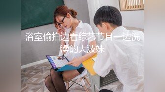 麻豆傳媒 內涵甜蜜女友 NHAV-046 約炮性感老板小情婦.幻想成真操哭小賤貨 葉子