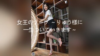 【6月新档】巅峰身材顶级豪乳「npxvip」OF私拍 巨乳开档牛仔裤女把气囊塞进菊花充气拔出全身抽搐