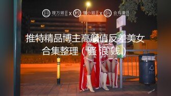 【瘦子探花梦幻馆】下午场最后一天告别炮，眼睛妹妹还是那么饥渴，特写了逼逼，极品极品精彩