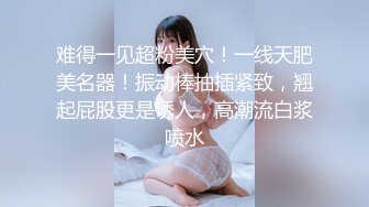 极品福利姬美女120斤的小王同学 丰乳肥臀微密圈及推特视频福利 合集[860V] (8)