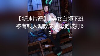 《魔手外购秘极品CP》厕拍达人潜伏女厕独占坑位隔板缝逼脸同框现场实拍多位小姐姐方便，极品肉丝美腿高颜美女擦逼的动作都好看 (5)