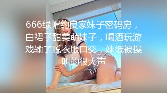 筋骨柔软嫩妹多姿势简直爽翻