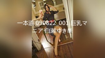 家庭摄像头破解入侵真实偸拍男女各种激烈性生活出租房情侣上演教科书式性爱 (35)