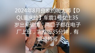 〖女神露出❤️视觉盛宴〗被哥哥强行带去别墅跪在别人家门口露出时不时的有人开车路过好害怕别墅主人家突然开门看见心里有很爽