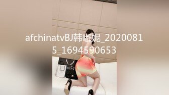 我的前女友骚B自慰4