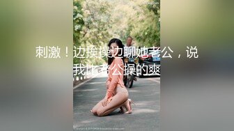 现在的女孩都这么饥渴吗？-解决91卡顿极速翻墙-