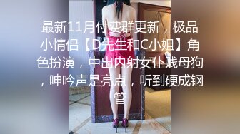  小夏探花金发00后嫩妹返场 第三炮和妹子一起看片，舔逼舔的水声哗哗，怼着小穴一顿爆操娇喘