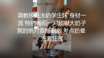 【自整理】行走的榨精妓女，每天丝袜高跟不重样，时刻都要榨干男人，风骚的老婆真的是天生的水性杨花！【NV】 (63)