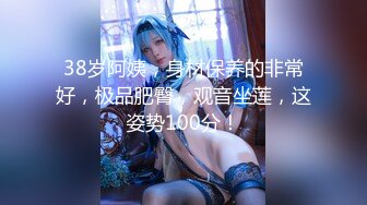 千禧传媒QX-003情欲男技师到府服务