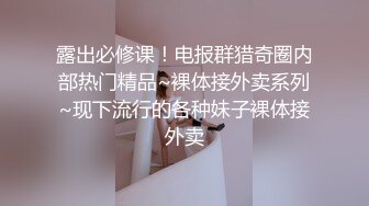 高颜黑丝伪娘 啊啊 鸡吧好大好深 射在我骚逼里 健身房教练小哥哥真的猛 一字马被操的很顶