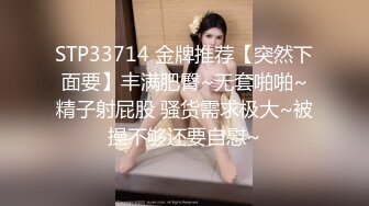 SWAG 全裸露臉）室友偷看洗澡被發現後…最後還直接幫他吞精