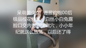 女子饰品店跟随抄底麻花辫黄裙漂亮美眉 穿着蕾丝边小内内 你拍漂亮脸脸 我拍性感屁屁