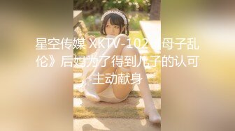 【新片速遞】 漂亮熟女人妻吃鸡4P 舔老公的鸡吧 不要怕尿到他嘴巴里 啊啊快点射在我逼里 在家伺候三根肉棒被轮流无套输出 