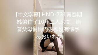 身穿制服 回到青春