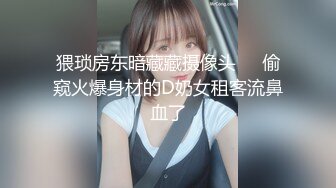 STP30598 探花李寻欢下海拍黄片 性感丰满的班主任以身授课被大屌草到出白浆娇喘呻吟 - 性感女神师师