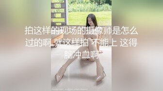 牛仔短裤辣妹