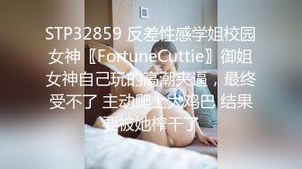 《重磅精品福利》OnlyFans神仙顏值極品反差婊（Sabee996）大尺度自拍視圖 有錢人的玩物無水原檔91P 視頻44V高清原版 (2)