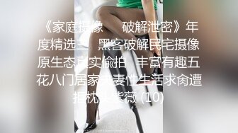 P站⭐ Anna Sibster ⭐视频合集，国产收割机推荐 —— P站第九弹【62V】 (49)