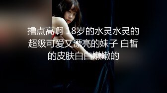 天美传媒 tmg-066 老婆用肉体跟老公上司交易-咪妮