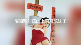 淫乳女神〖下面有根棒棒糖〗性感黑丝高跟小母狗 性感蜂腰蜜桃臀美腿尤物极度淫骚